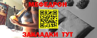 трава Изобильный