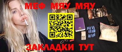 тгк Ирбит