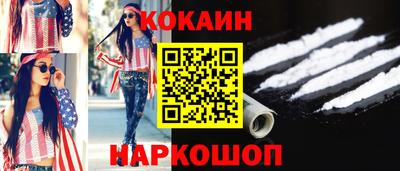 тгк Ирбит