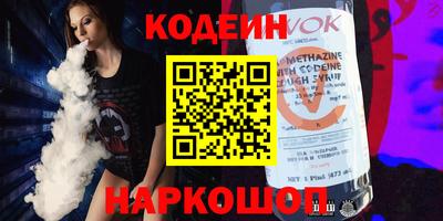 трава Изобильный