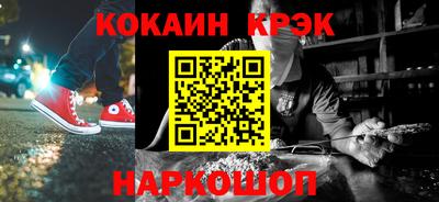 тгк Ирбит