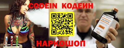 трава Изобильный