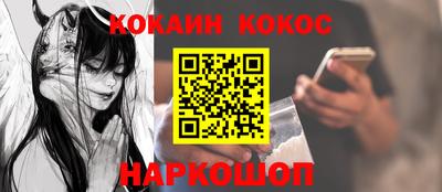 тгк Ирбит