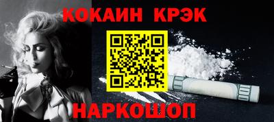 тгк Ирбит
