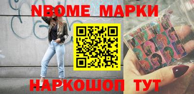трава Изобильный