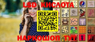тгк Ирбит