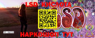 шишки Ипатово