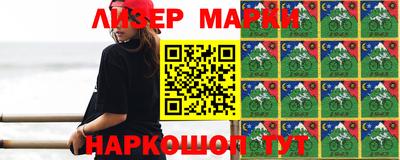 шишки Ипатово