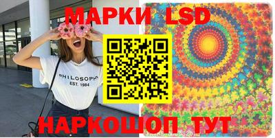 трава Изобильный