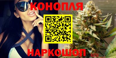 трава Изобильный