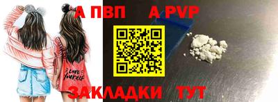 трава Изобильный