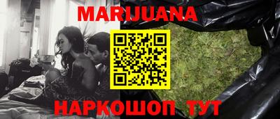 тгк Ирбит