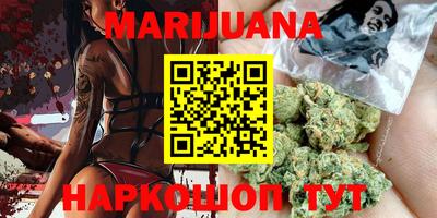 шишки Ипатово