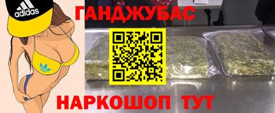 тгк Ирбит