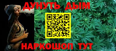шишки Ипатово