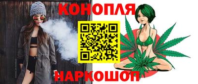 шишки Ипатово