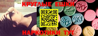 трава Изобильный