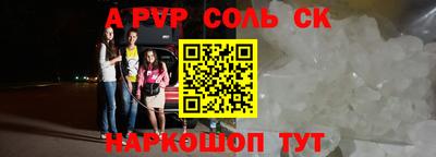 тгк Ирбит