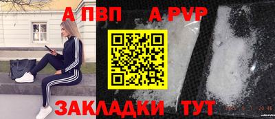 трава Изобильный