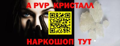 тгк Ирбит