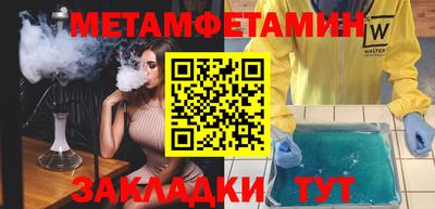 трава Изобильный