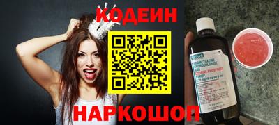 трава Изобильный