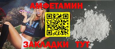 тгк Ирбит