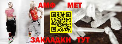 трава Изобильный