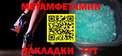 тгк Ирбит