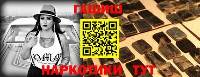 тгк Ирбит
