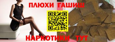 трава Изобильный
