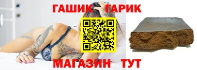 трава Изобильный