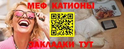 трава Изобильный