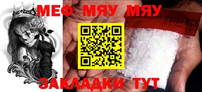 шишки Ипатово