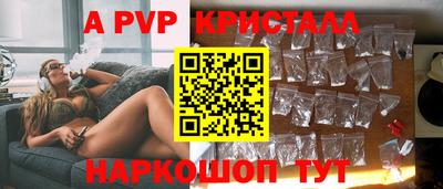 трава Изобильный