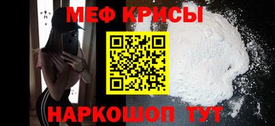 тгк Ирбит