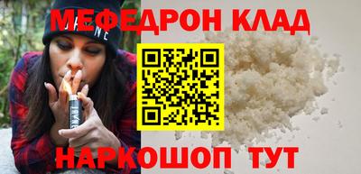 шишки Ипатово