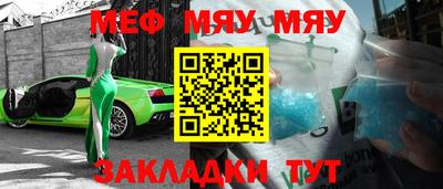 тгк Ирбит