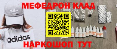 тгк Ирбит